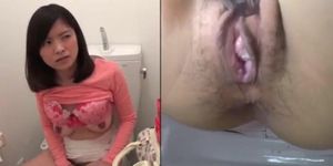 Buxom Japanese Girl Masturbating And Cumming Just For You