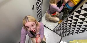 LOVEHOMEPORN - Gf gives a blowjob in the changing booth