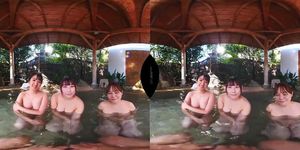 Onsen Threesome