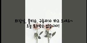 ????  JOTKER4.NET << ???? ??? korean only fans & twitter best video "19576"  ?? ??? ?? ?? ?? ??? ?? ?? korean