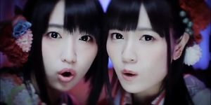 petit milady (Aoi Yuuki)