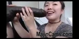 Chubby Asian Gagging on Webcam