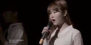 Akdong Musician(AKMU) - '?,?,?(EYES, NOSE, LIPS)