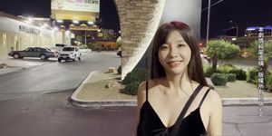 Asian Bitch Is Las Vegas
