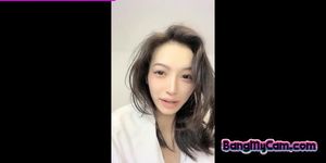 lesbian asian camgirl masked hairy pussy camshow