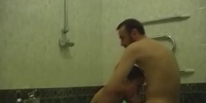 Homemade Sex In Bath