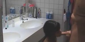 Bathroom Amateur Anal Sex