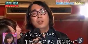 Men Get Handjobs While Singing Karaoke on a Japanese Game Show