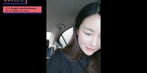 Hot China BJ Sex in car wet pussy cream juice caught