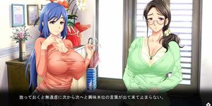 Kyonyuu Daikazoku Saimin Kazoku Minna de Iki Makuru Sex ga Yamerarenainoo [PC]  Gameplay
