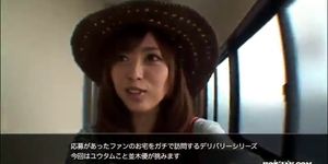 Japanese Girls attacked nice mother in bath room.avi