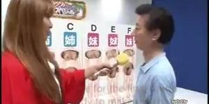 japanese gameshow father daughter