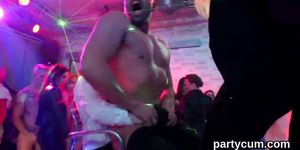 Spicy teenies get entirely silly and naked at hardcore party