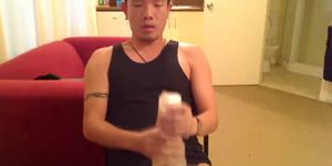 Angelic Amateur Asian Dude