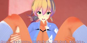 Hajimete No Gal: Sex With Big Boobs Waifu Yukana (3D Hentai)