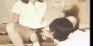 Плотское лечение - 1973