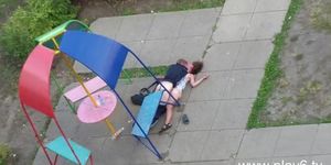 Drunk Couple Having Sex In Public Park