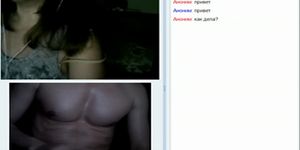 flashing in videochat - video 1