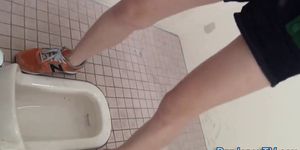 Fetish japanese slut urinates