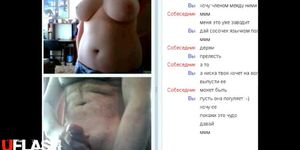 webcam74