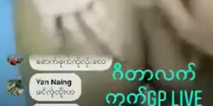 Myanmar Live Sex in Facebook Group