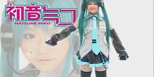 Cosplay Vocaloid - Hastune Miko pt3 sur 5 (censuré) (Yuu Aine)