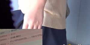 Japanese teenager blows dick