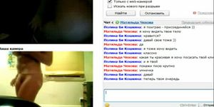 russian videochat