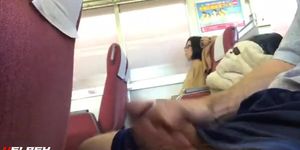 Another asian on train