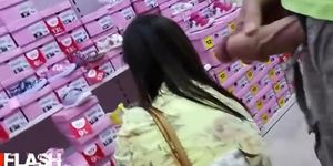 Cum on asian in Store
