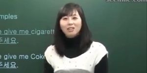 Asian teacher begs for dick