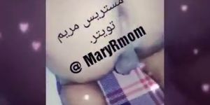 Mistress Mariam Play with Hes Slave Sissy Dick