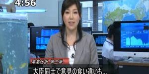 Die japanische Nachrichtensendung