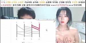 korean streeamer boob punishment????