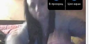 Bulgarian amateur girl masturbates skype games by twizted