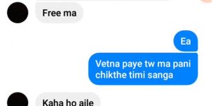 Sex Chat with Nepali Girl