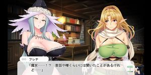 Futanari Elf Kairaku Choukyou_Translate Eng, part 1. (Princess , Fantasy )