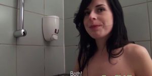 מקלחת סקס כלבלב בייבי יורו