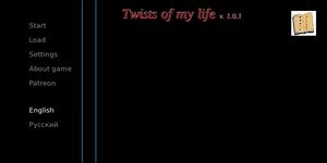 Twists of my Life Alternate Endings 1