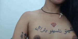 Tempting Tattooed Tranny Nymphomaniac