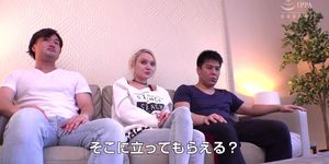 Japanese Sex Video (Dakota Skye)