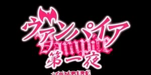 Pinkhaarige vollbusige Hentai-Fee, die Tittenjob gibt
