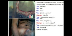 Webchat 114 Teen from Siberia and my prick