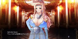 Kyonyuu Fantasy Gaiden 2_translate Eng, part 2.