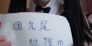 BJ SVIP Chinese Girl School uniform Striptease Vol2 - video 1