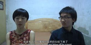 Weird Chinese Experital Works W/ Confusing Sex Scence on the Internet