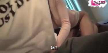 Watch Free Sumire Porn Videos On TNAFlix Porn Tube