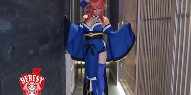 Ringo Mitsuki