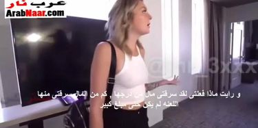 Porn For Money سكس افلام سكس عربي و اجنبي مترجم Arab Sex Unrated ...