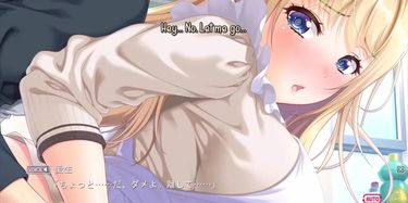 Itsu made mo Musuko no Mama ja Irarenai! Scene 5 English Subbed ...